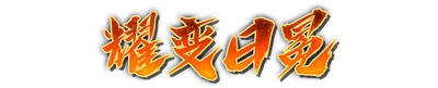 whk01540.g4tx