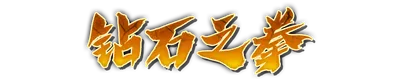whk01550.g4tx