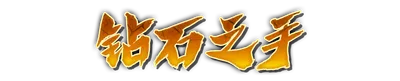 whk01560.g4tx