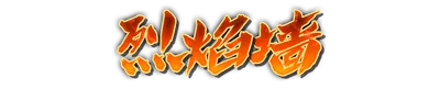 whk01590.g4tx