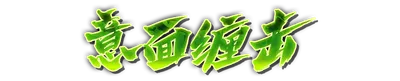whk01610.g4tx