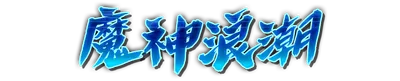 whk01620.g4tx
