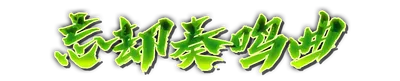 whk01670.g4tx