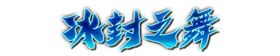 whk10010.g4tx