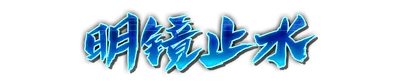 whk10050.g4tx