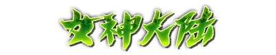 whk10080.g4tx
