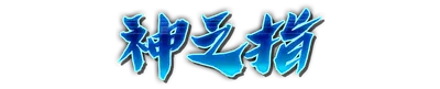 whk10090.g4tx