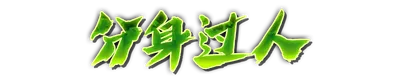 who00010.g4tx