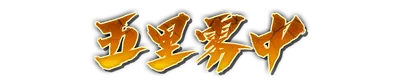 who00140.g4tx