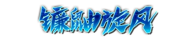 who00180.g4tx