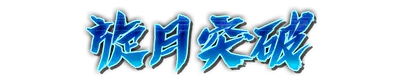 who00230.g4tx