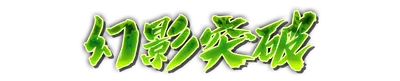 who00250.g4tx