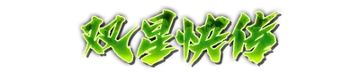 who00310.g4tx