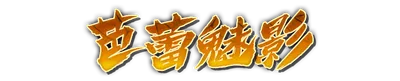 who00330.g4tx
