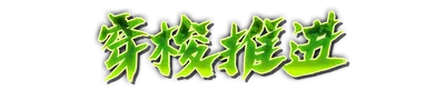 who00410.g4tx