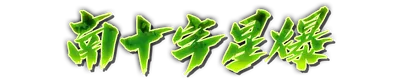 who00430.g4tx