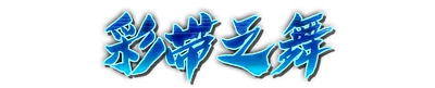 who00440.g4tx