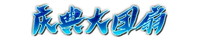 who00450.g4tx