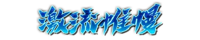 who00470.g4tx