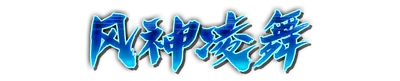 who00530.g4tx