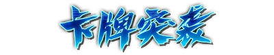 who00540.g4tx