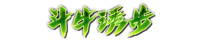 who00550.g4tx