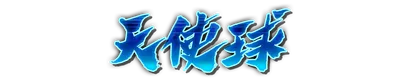 who00640.g4tx