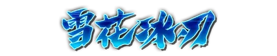 who00750.g4tx
