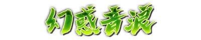who00830.g4tx