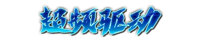 who00880.g4tx