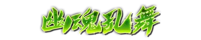 who00890.g4tx