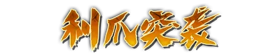 who00900.g4tx