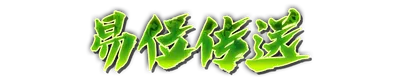 who00970.g4tx