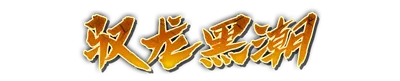 who01020.g4tx