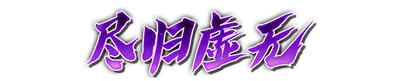 who01040.g4tx