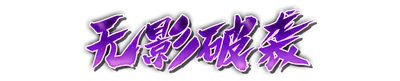 who01050.g4tx