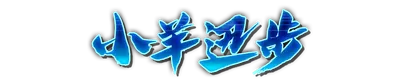 who01060.g4tx