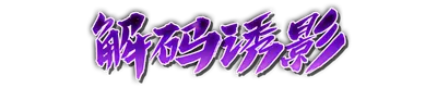 who01070.g4tx