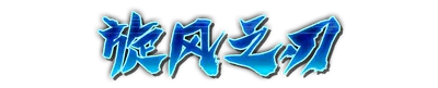who01080.g4tx