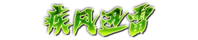 who01100.g4tx