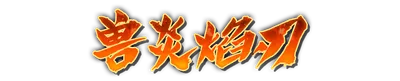 who01120.g4tx