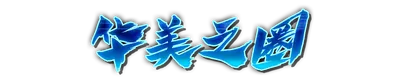 who01140.g4tx