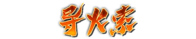 who01160.g4tx