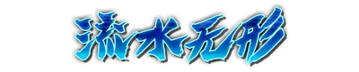 who01220.g4tx