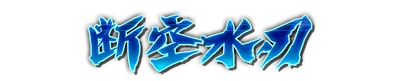 who01260.g4tx