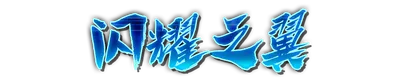 who01270.g4tx