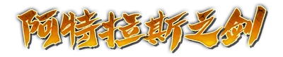 who01280.g4tx