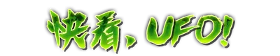 who01300.g4tx