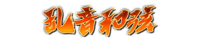 who01310.g4tx