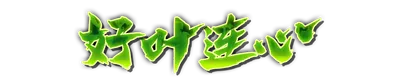 who01320.g4tx